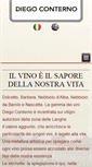 Mobile Screenshot of diegoconterno.it